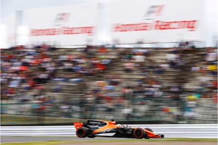 【ホンダF1】「セッティングは良く、いいレースを見せたい。マクラーレン・ホンダ最後のホームで降格は残念」