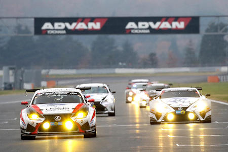 【トヨタ】富士スピードウェイでトヨタ・ガズー・レーシング・フェスティバル開催