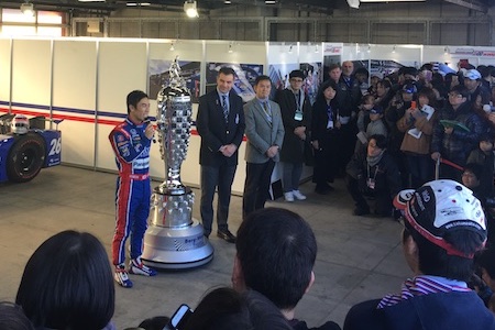 インディ500ウィナー佐藤琢磨が獲得したボルグワーナートロフィーをもう一度！日本での一般公開日程