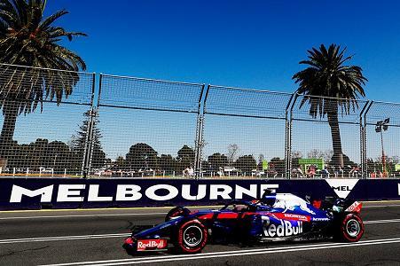 【P1レポート】トロロッソ・ホンダは11番手スタート　トップはメルセデス／F1オーストラリアGP