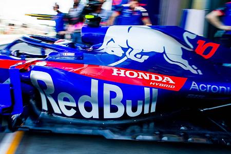 【FP1レポート】トップはレッドブル　トロロッソ・ホンダは7番手／F1バーレーンGP