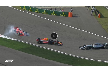 【動画】ベッテルとフェルスタッペンの接触シーン動画