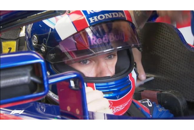 【ハイライト動画】フェラーリ＆母国ベッテル、ポール獲得！ホンダはQ1脱落／F1ドイツGP