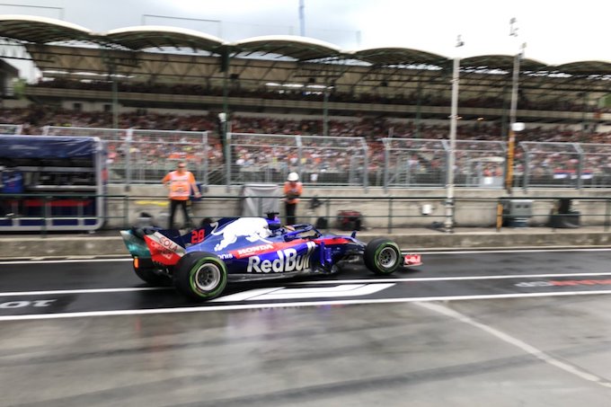 【予選Q1速報】ちょい濡れの難しい予選、トロロッソ・ホンダは2台ともQ2へ進出／F1ハンガリーGP