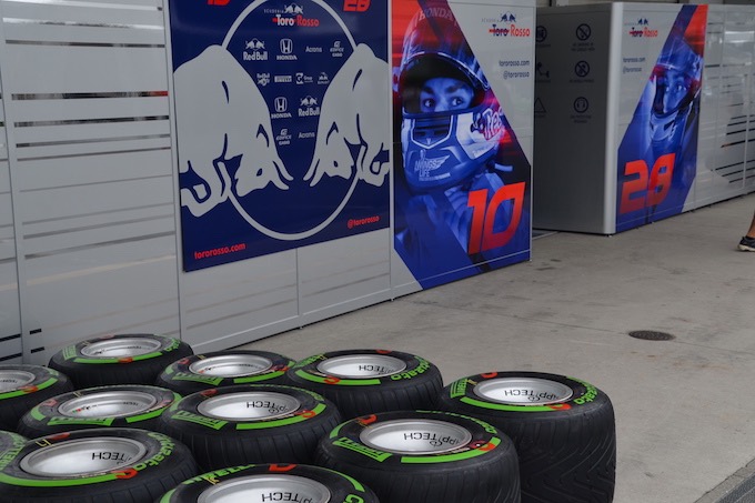 【画像：F1日本GP】雨用タイヤを準備･･･日曜は晴れる？鈴鹿サーキットの天気予報（10月4日木曜日時点）