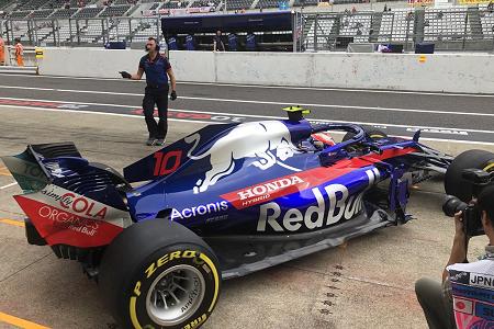 【FP1レポート】メルセデスが強さを発揮　トロロッソ・ホンダは11番手／F1日本GP