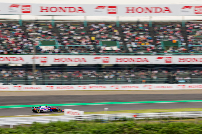 【FP2結果】トロロッソ・ホンダのハートレー10番手！トラブルのガスリーも13番手／F1日本GP