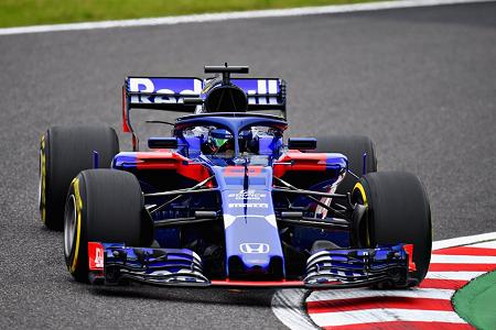 【FP2レポート】ガスリーにトラブル発生もスペック3ホンダPU搭載のハートレーが10番手／F1日本GP