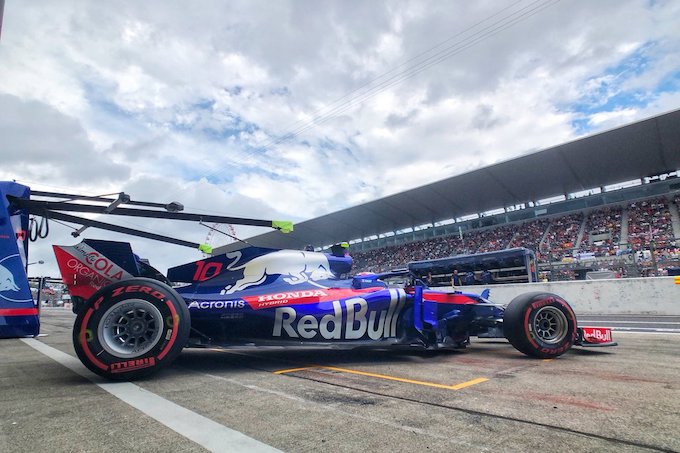 【予選Q1速報】トロロッソ・ホンダQ2進出！ヒュルケンベルグQ1落ち／F1日本GP