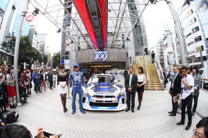 【画像：ドリフト】今年も日本でドリフト世界一決定戦開催！第1回王者の川畑「またヴェルサイユ宮殿のFIA表彰式に行きたい」