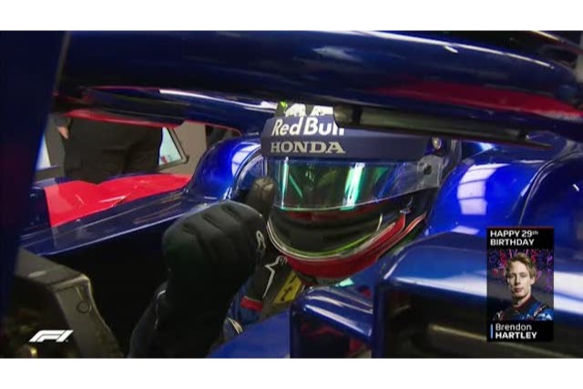 【FP3ハイライト動画】驚速ベッテルがトップタイム　ガスリー9番手！／F1ブラジルGP