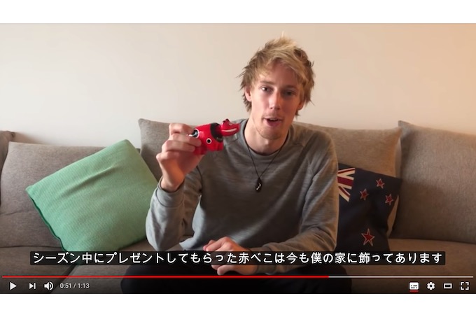 【動画：ホンダサンクスデー】契約終了のハートレーがホンダとファンにメッセージ