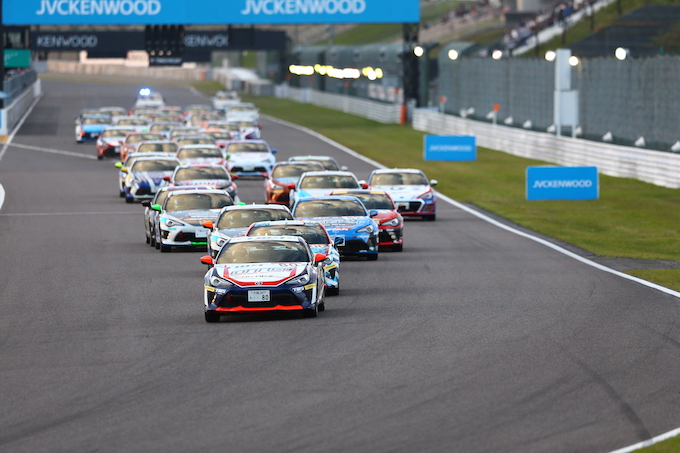 【86/BRZ】トヨタ、2019年ワンメイクレース開催日程を発表　盛況のアマクラスは2シリーズ制を導入