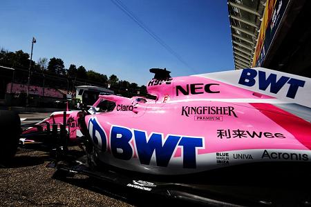 旧フォース・インディア、今季のカラーリングは？