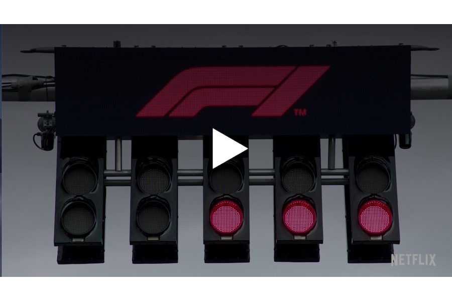 【動画】Netflix、F1ドキュメンタリーを独占配信決定！
