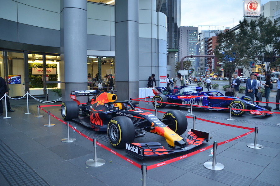 【F1日本GP】Hondaウエルカムプラザ青山でパブリック・ビューイング開催！