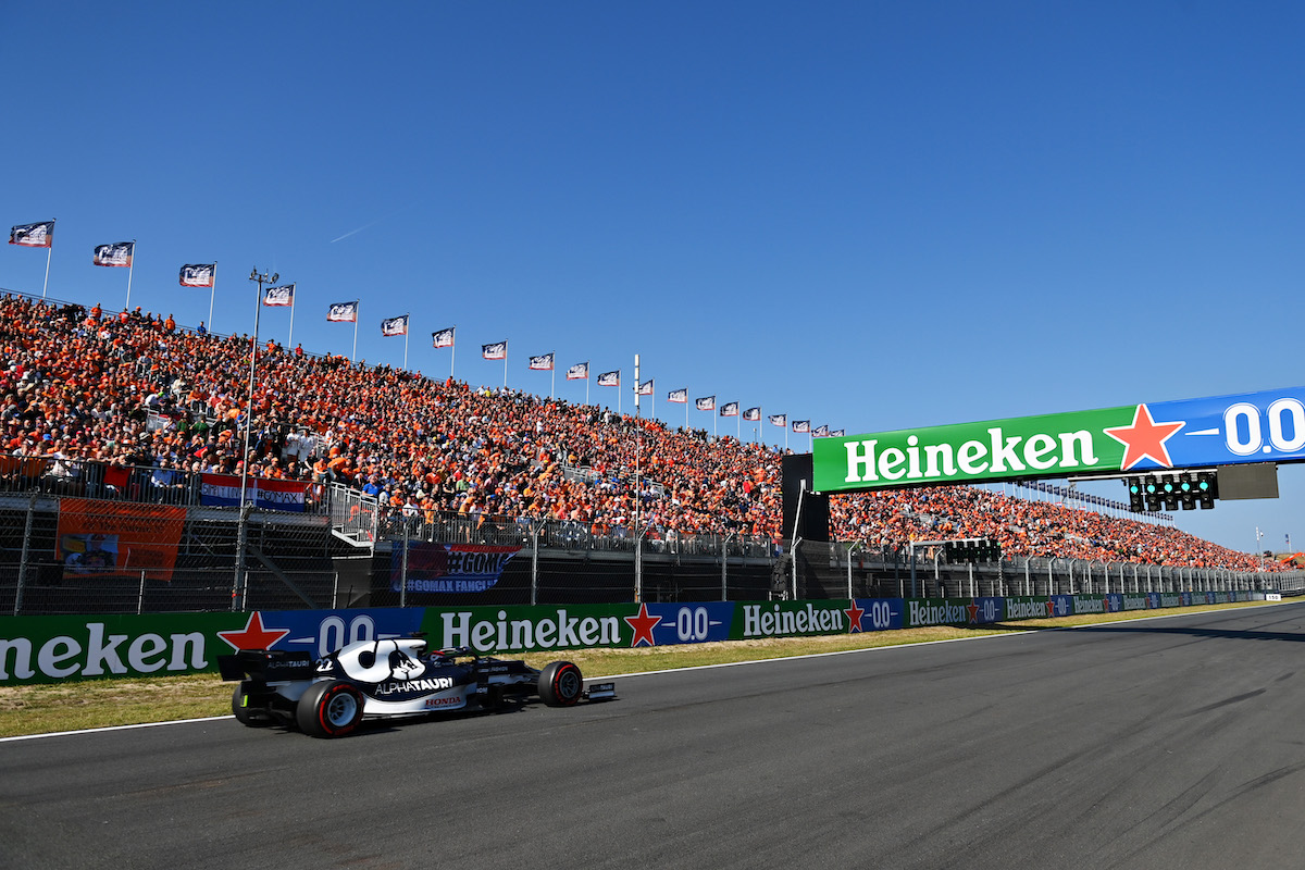 【アルファタウリ・ホンダ】角田裕毅「ペースは良くQ3進出の可能性もあったので複雑な気持ち」／F1オランダGP予選