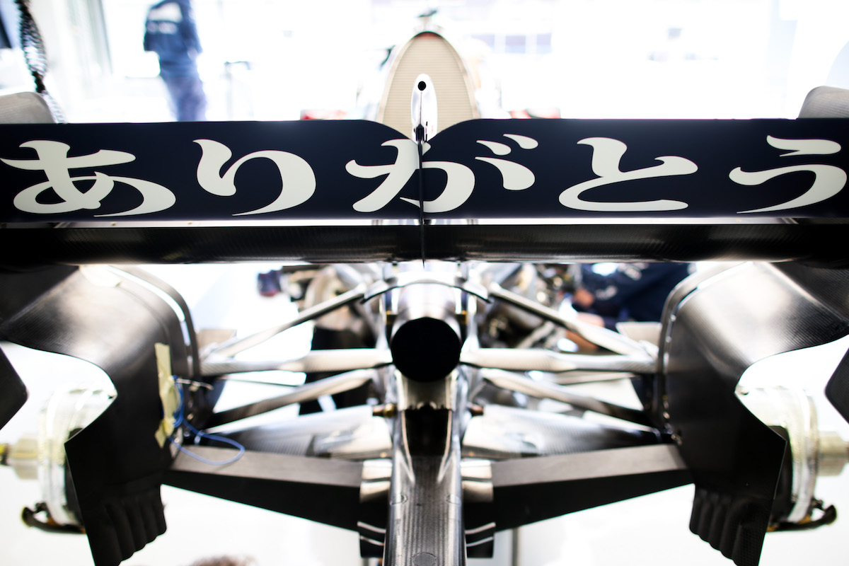 【アルファタウリ・ホンダ】「ありがとうは日本のファンへ感謝の印」トスト代表