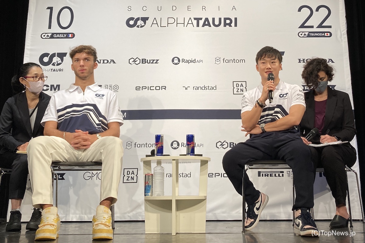 角田裕毅とガスリー、渋谷に登場！昨夜のカラオケは「ひどかった（笑）」角田は帰国後すぐに大好きな物を食べて「満足」その後も「食べたい物リスト」を制覇中。鈴鹿で食べたいものは松阪牛