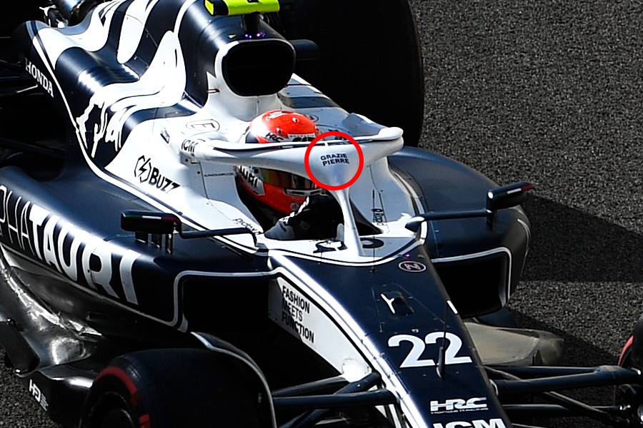 アルファタウリF1、ヘイローに「GRAZIE PIERRE」の粋な計らい。母国イタリアで優勝をもたらしてくれたピエール・ガスリーに感謝