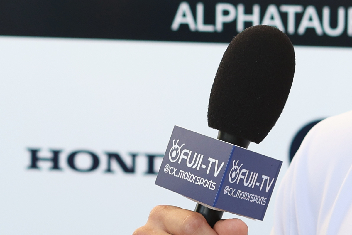 【放映権】F1、フジテレビと“CS放送”の3年契約を発表！F1側の契約条件で長引いたか？他国の事情は？放映権利料は何に使われる？