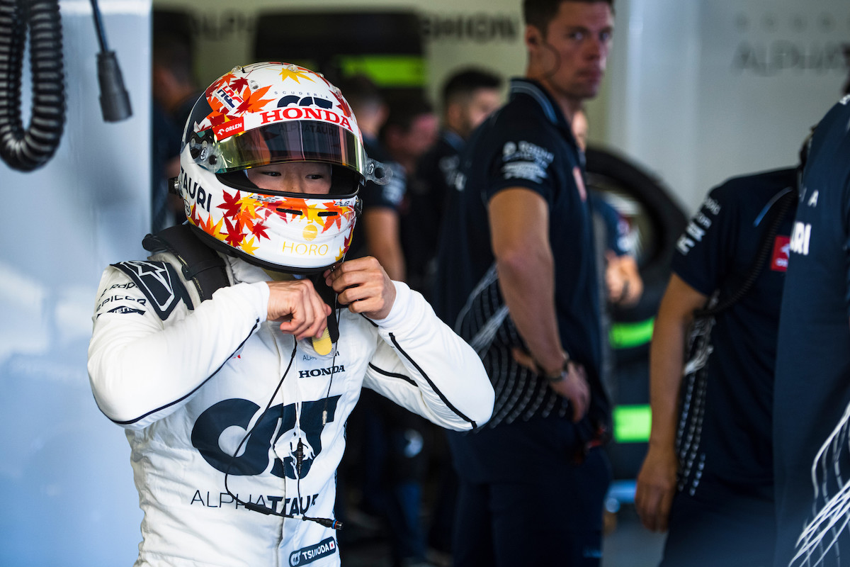 角田裕毅「スプリントでデ・フリースと接触してフロントウイングが破損していた」壁にぶつかりリタイア･･･