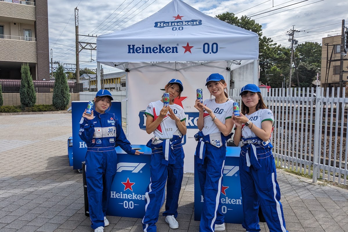 【F1日本GP】暫定スターティンググリッド発表。白子駅前ではハイネケンとレッドブルのサンプリングでF1ムード高まる