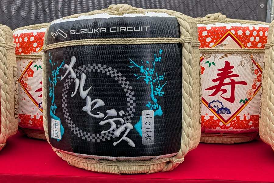 フェラーリの指摘･･･メルセデスF1、疑惑の“2段階動作”フロントウイングを日本GPで修正